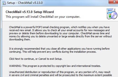 CheckMail邮件检查软件截图（1）