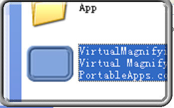 Virtual Magnifying Glass 3.5绿色便携版截图（1）