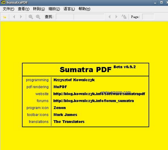 Sumatra PDF 3.2.10702汉化绿色版截图（1）