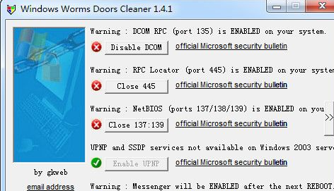 Windows Worms Doors Cleane 1.4.2绿色版截图（1）