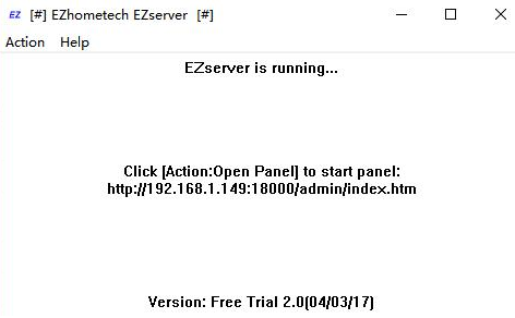 Ezserver 2.1官方绿色版截图（1）