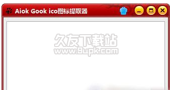 AIok gook ico 1.0绿色免费版截图（1）