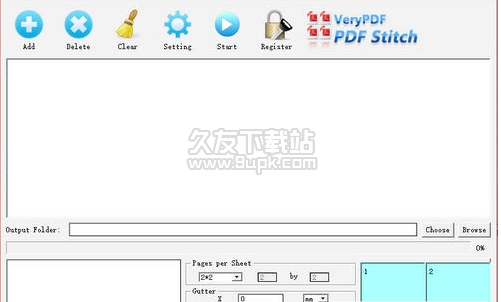 verypdf pdf stitch 3.0破解版截图（1）