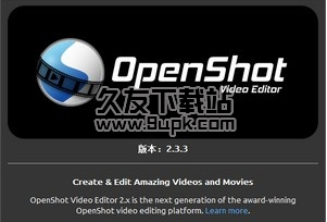 OpenShot 2.3.3官方版截图（1）