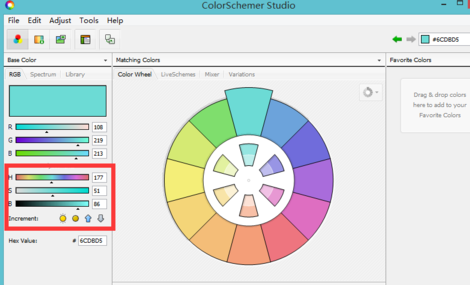 ColorSchemer Studio 2.1.1正式版截图（1）