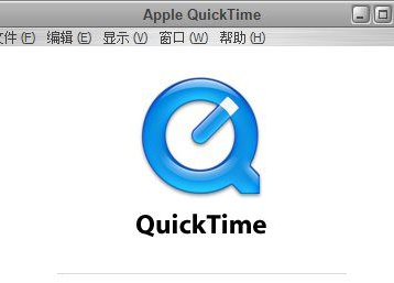 quicktime player 1.0正式版截图（1）