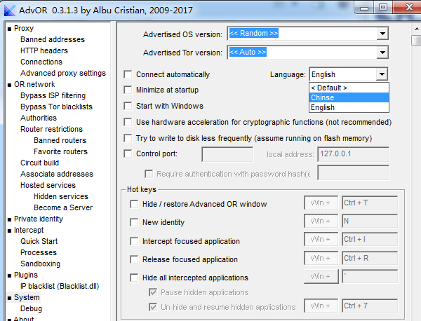 Advanced Onion Router 0.3.1.4免费汉化版截图（1）