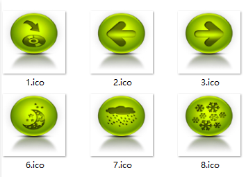 嫩绿球形桌面图标 1.0绿色版截图（1）