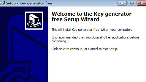 Key generator 1.1正式版截图（1）