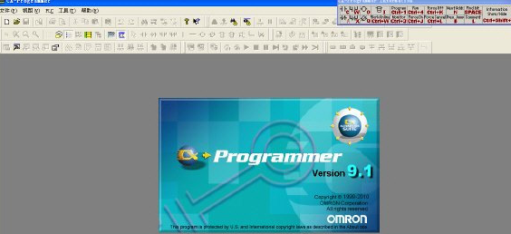 欧姆龙plc编程软件 4.32正式版截图（1）