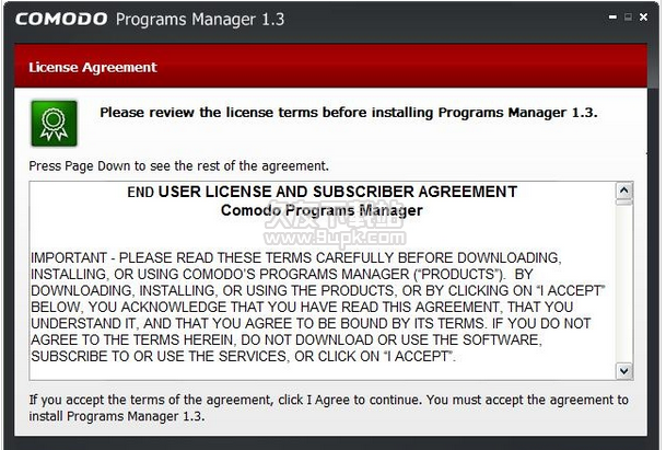 comodo programs manager 1.3官方绿色版截图（1）
