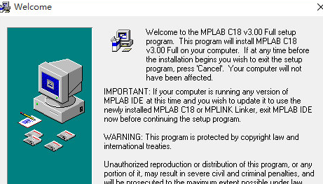 mplabc18编译器 3.1官方版截图（1）