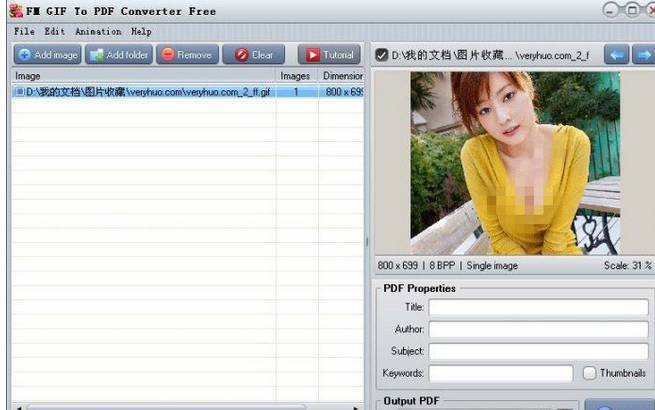 Converter Free GIF转PDF转换器 1.1.0最新版截图（1）