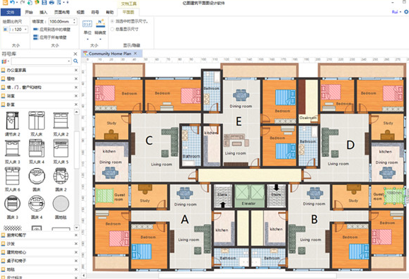 亿图建筑平面图设计软件 8.7.5官方版截图（1）