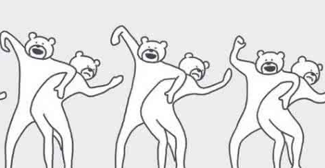 Betakkuma熊头人舞表情包 1.0高清版截图（1）