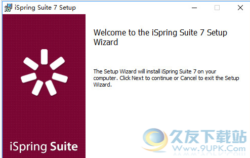 iSpring Suite 7.1中文绿色版截图（1）