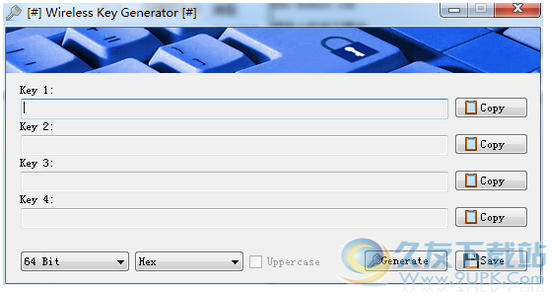 Wireless Key Generator 2.3免费版截图（1）
