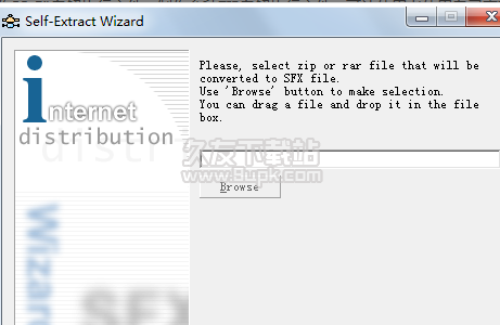 Self-Extract Wizard 2.7官方版截图（1）