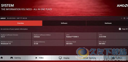 AMD Radeon Crimson HD 7000驱动 16.12.2正式版截图（1）