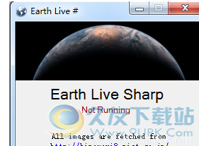 Earth Live Sharp 2.1绿色版截图（1）