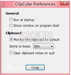 clipcube 0.3.0绿色版截图（1）
