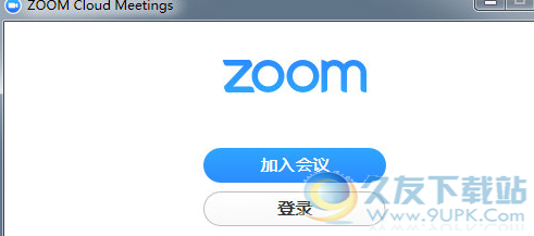 ZOOM Cloud Meetings 3.6正式版截图（1）