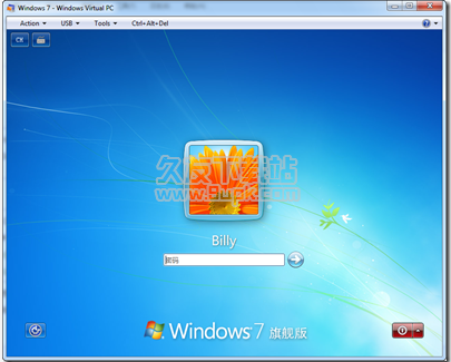 windows virtual pcx64 6.1.7600 安装版截图（1）