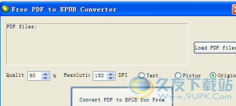 PDF to EPUB Converter 1.1绿色版截图（1）
