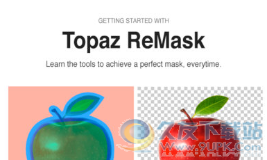 Topaz ReMask 4.1正式版截图（1）