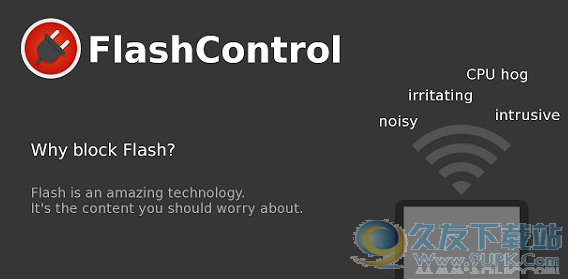 Chrome Flash Control 6.13.1官方版截图（1）