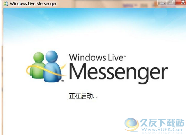 Windows Live Messenger 14.0.8117.417官方版截图（1）