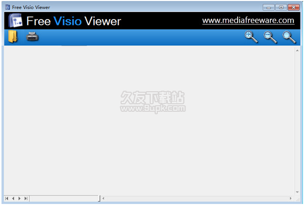 free visio viewer 1.0.1官方版截图（1）