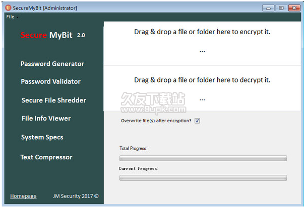 Secure MyBit 2.0.1中文版截图（1）