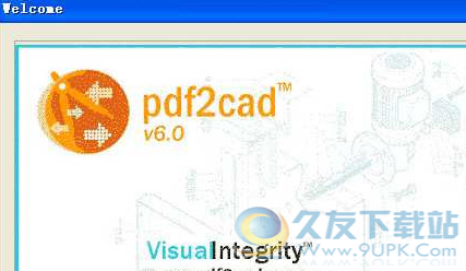 PDF2CAD 6.1汉化破解版截图（1）