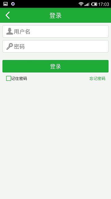 知豆租车app下载