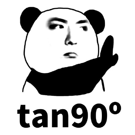 tan90表情包