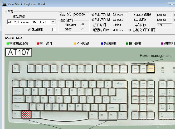 KeyboardTest 3.2.1002英文最新版
