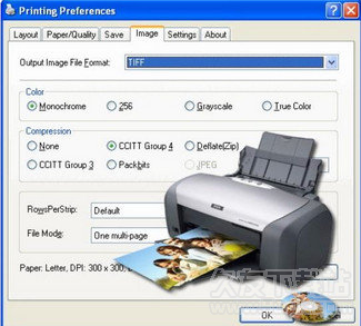Zan Image Printer 5.0.19.11特别最新版