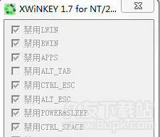 XWiNKEY 1.8 中文版下载，键盘键位屏蔽工具