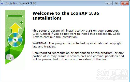 Aha IconXP 3.39英文正式版