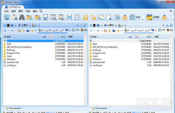 WinNc 7.5.2.1中文免安装版