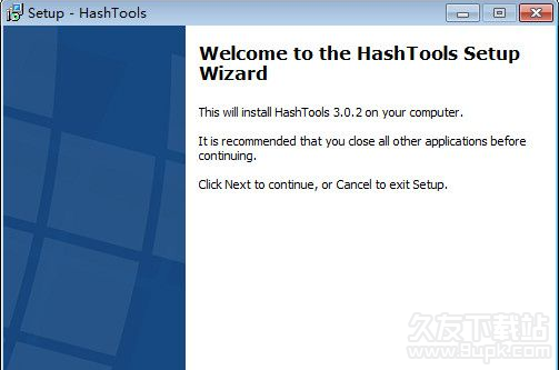HashTools 3.1.1免安装版