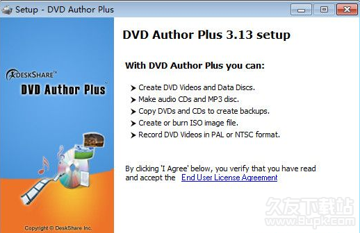 DVD Author Plus 3.17英文最新版