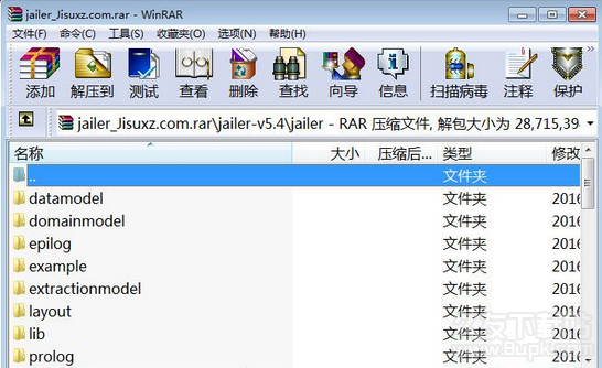 jailer 6.0.1官方版