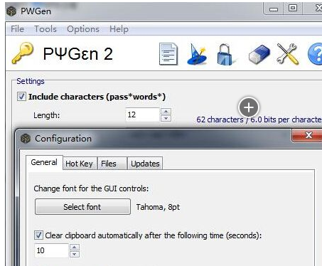pwgen密码生成器