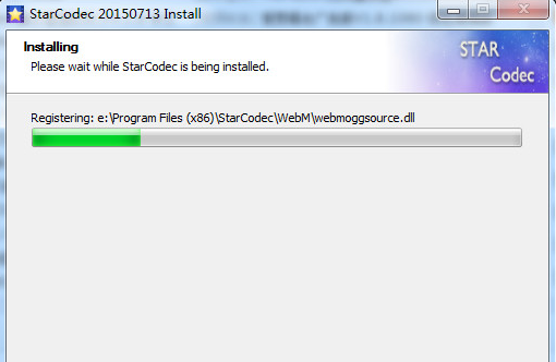 StarCodec(音频/视频解码包)