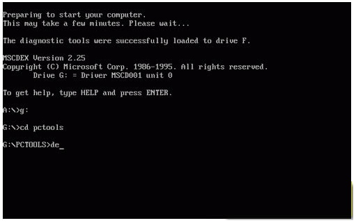 DOS硬盘扫描修复工具|PCTools 9.0 免费版 下