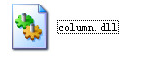 column.dll文件