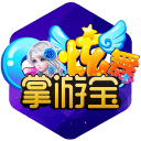 QQ炫舞掌游宝app手机版 v1.0.0 Android版