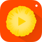 菠萝直播Android版[减肥健身直播软件] v1.0.5 Android版